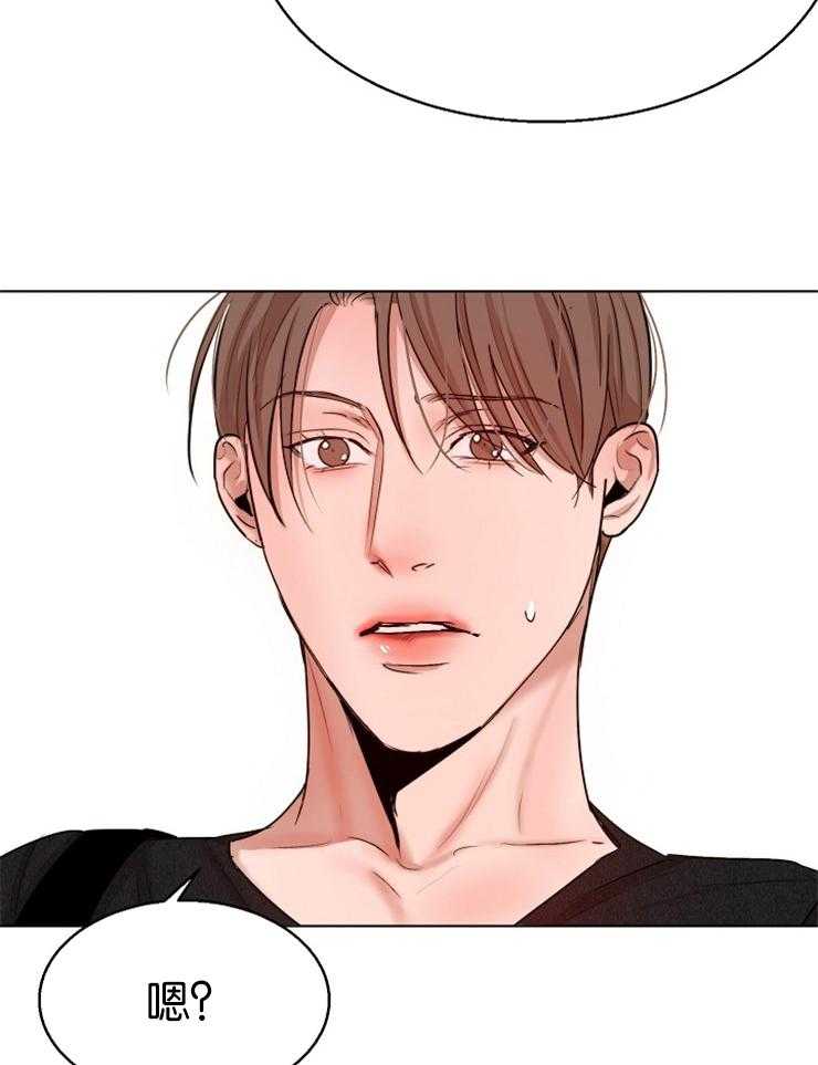 第130话_好好休息一下7