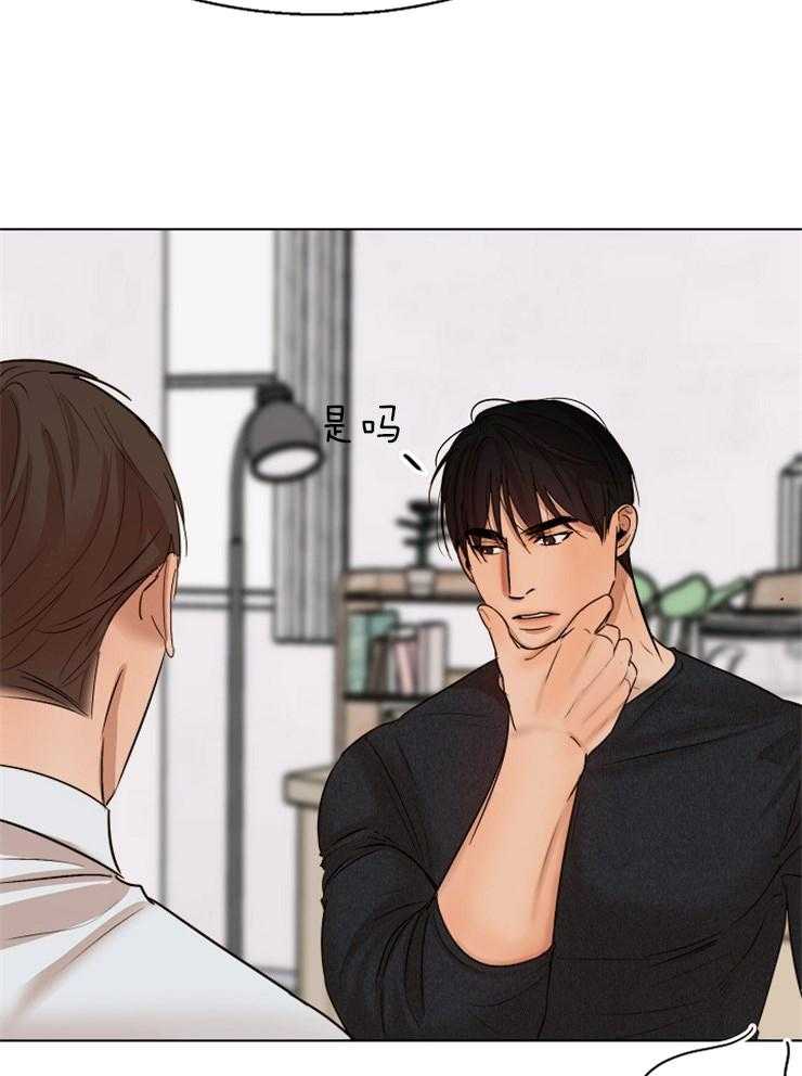 第129话_拘捕令被驳回了18