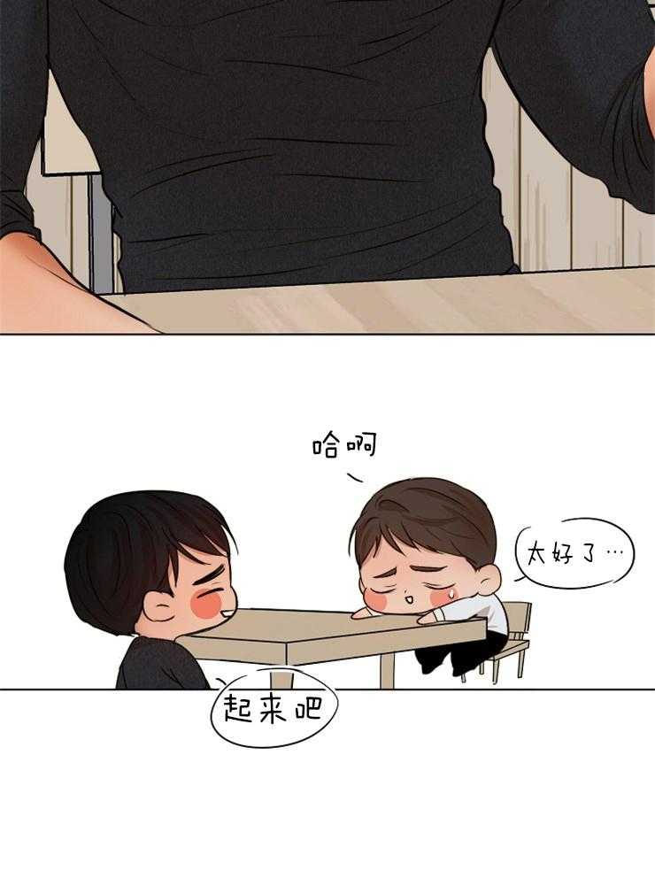 第129话_拘捕令被驳回了23