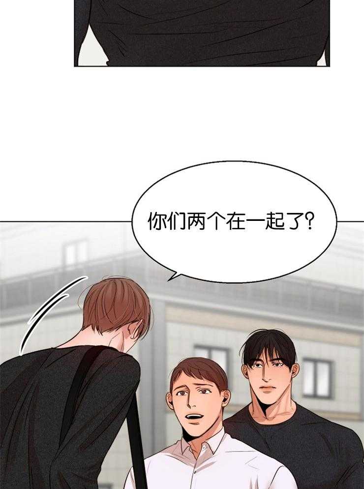 第129话_拘捕令被驳回了30