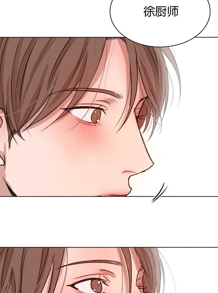 第129话_拘捕令被驳回了32