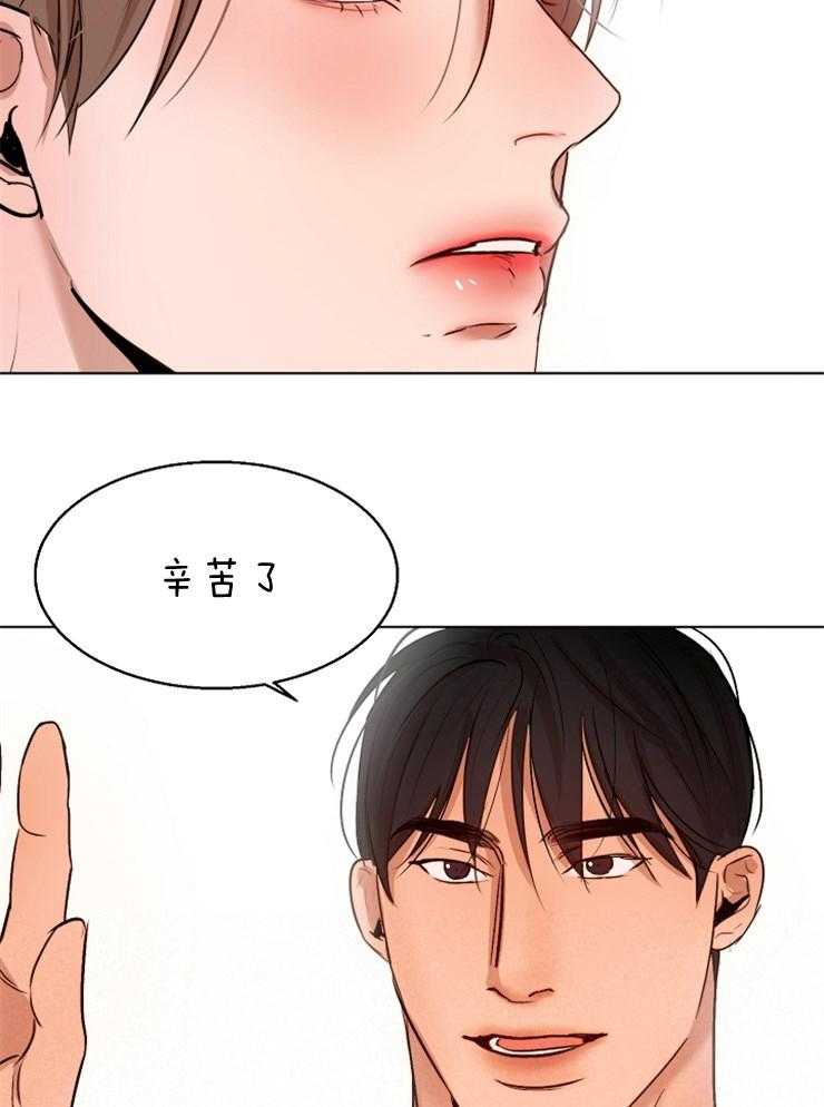 第129话_拘捕令被驳回了33