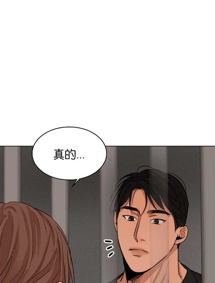 第128话_我们得拦住他0