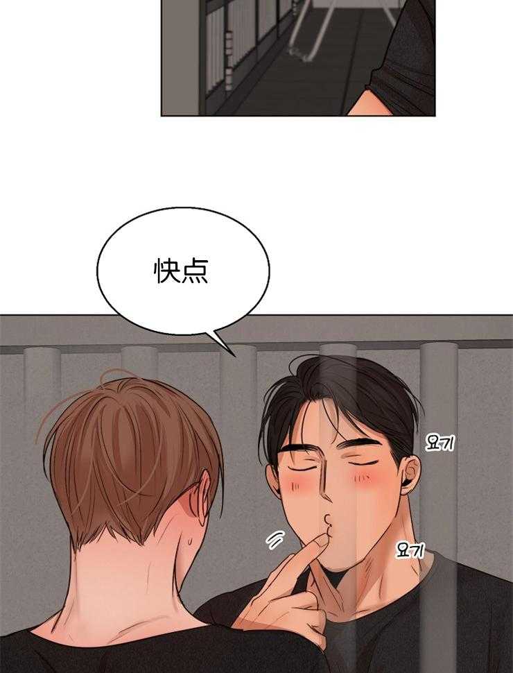 第128话_我们得拦住他19