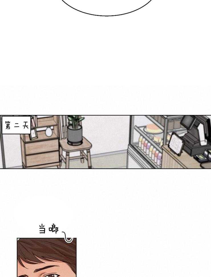第128话_我们得拦住他23