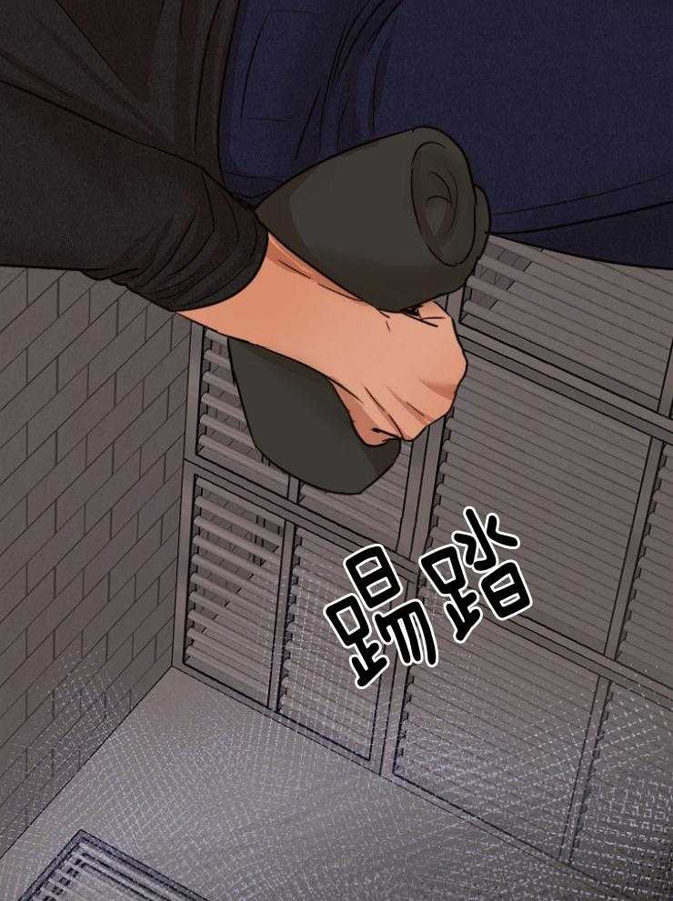 第127话_那握手吧11