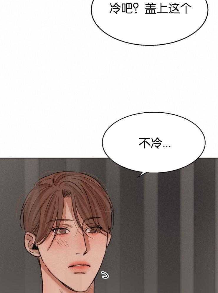 第127话_那握手吧19