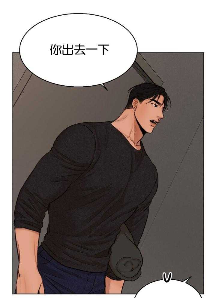 第127话_那握手吧2
