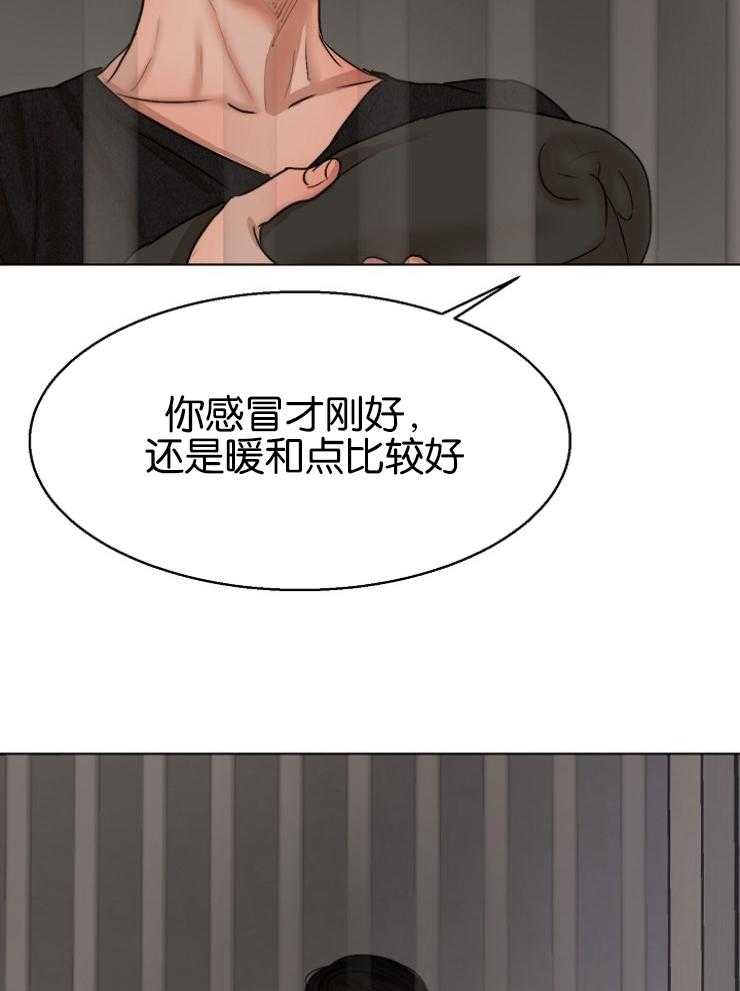 第127话_那握手吧20