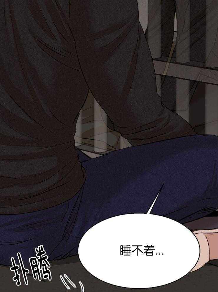 第127话_那握手吧24