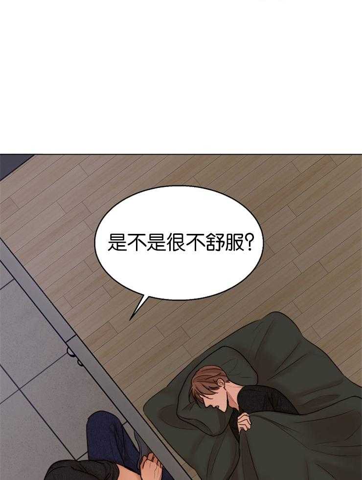 第127话_那握手吧32