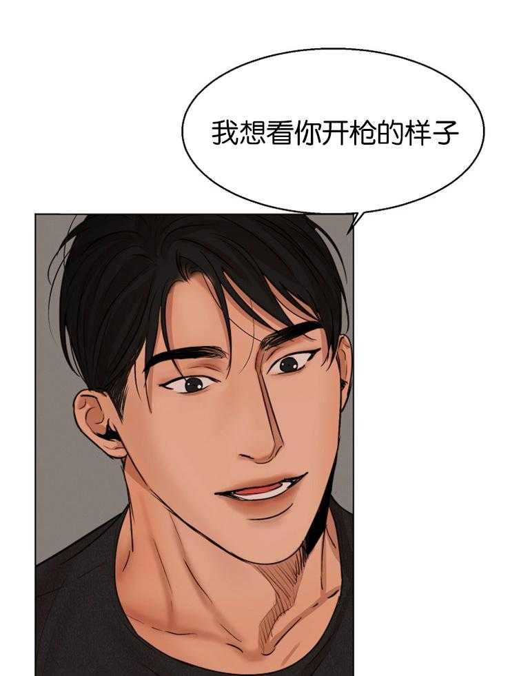 第127话_那握手吧36