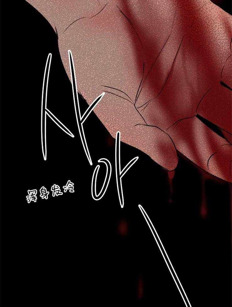 第127话_那握手吧43