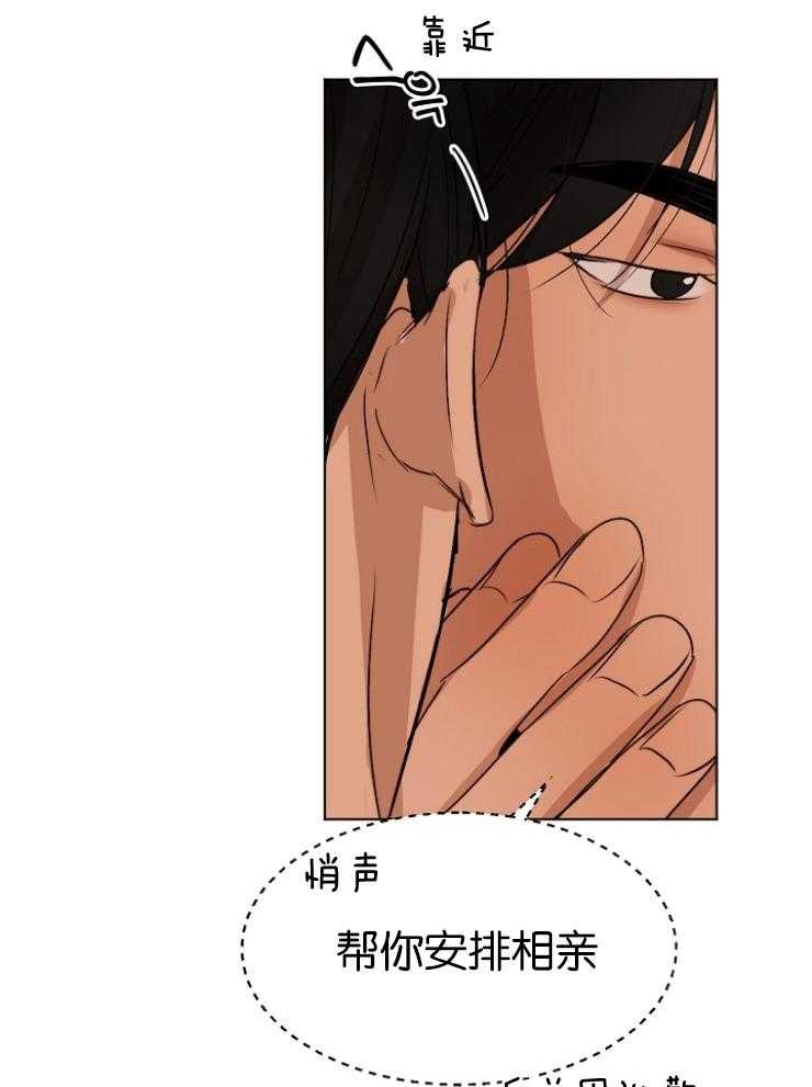 第127话_那握手吧6
