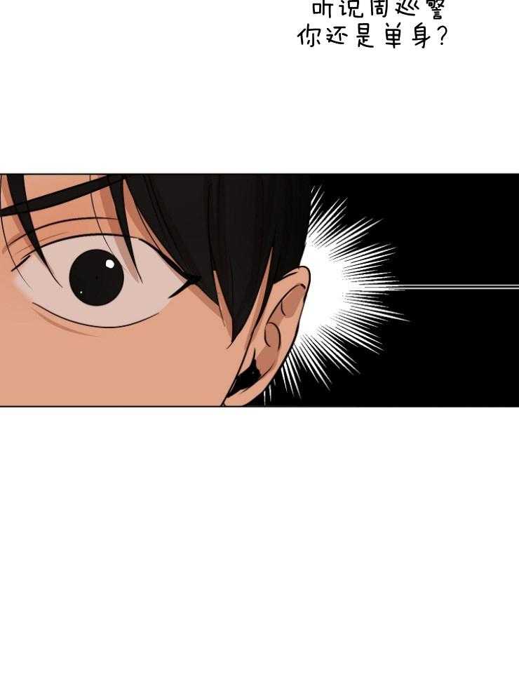 第127话_那握手吧7