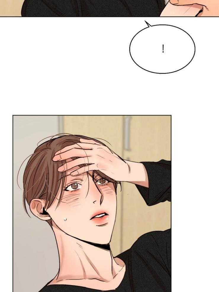 第126话_我好怕13