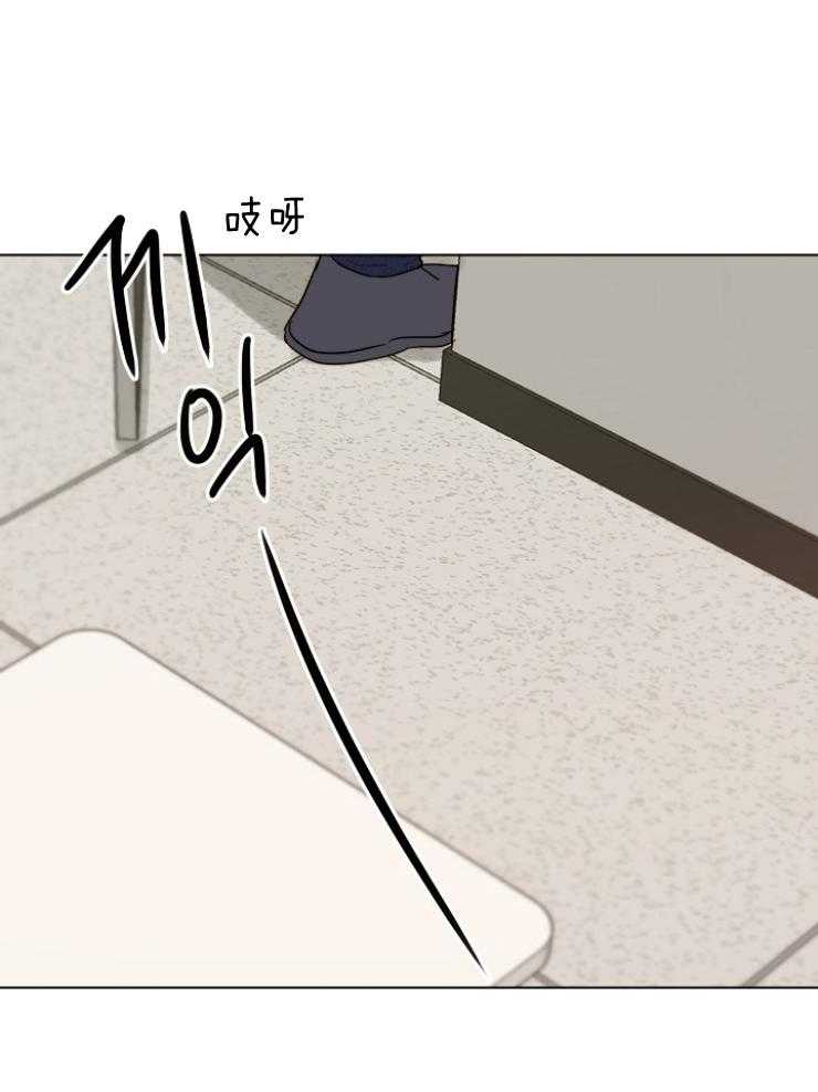第126话_我好怕16