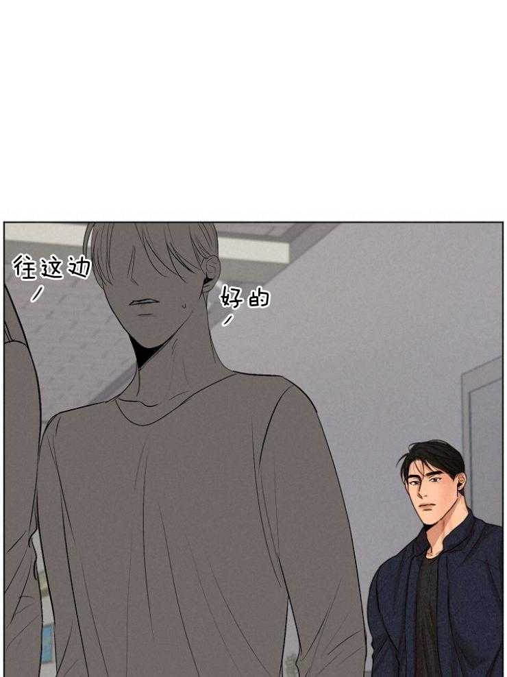 第126话_我好怕17