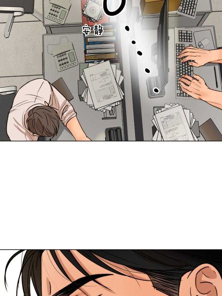 第126话_我好怕30