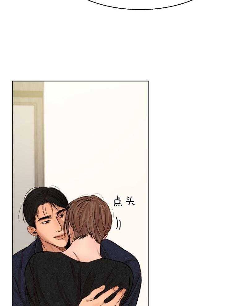 第126话_我好怕4