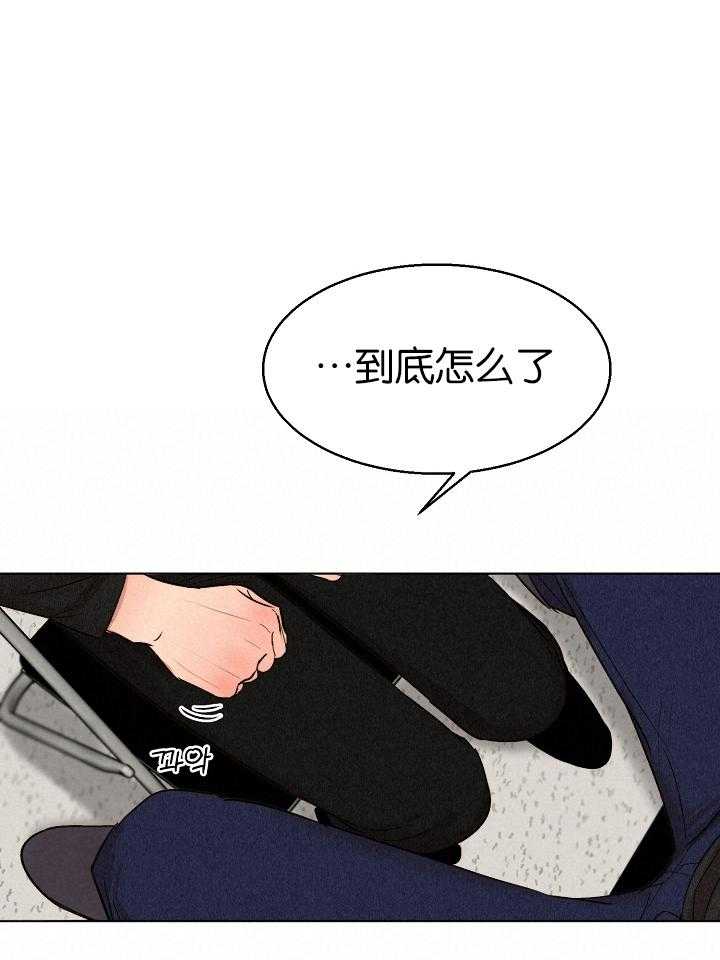 第125话_那开始了0