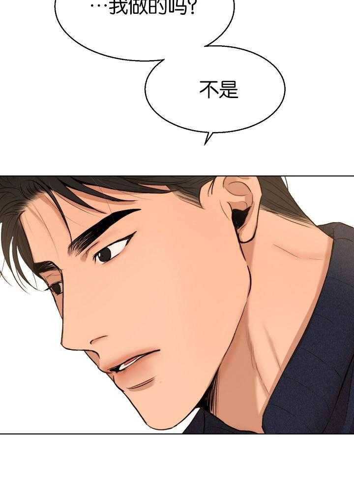 第125话_那开始了10
