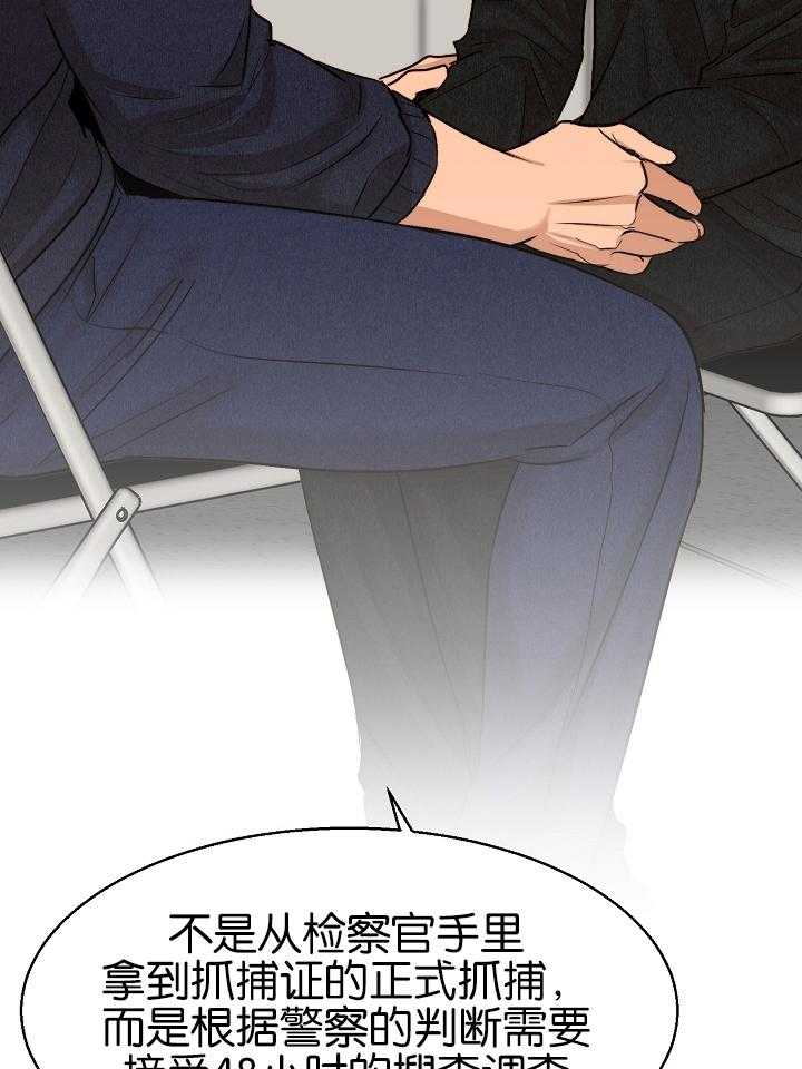 第125话_那开始了2