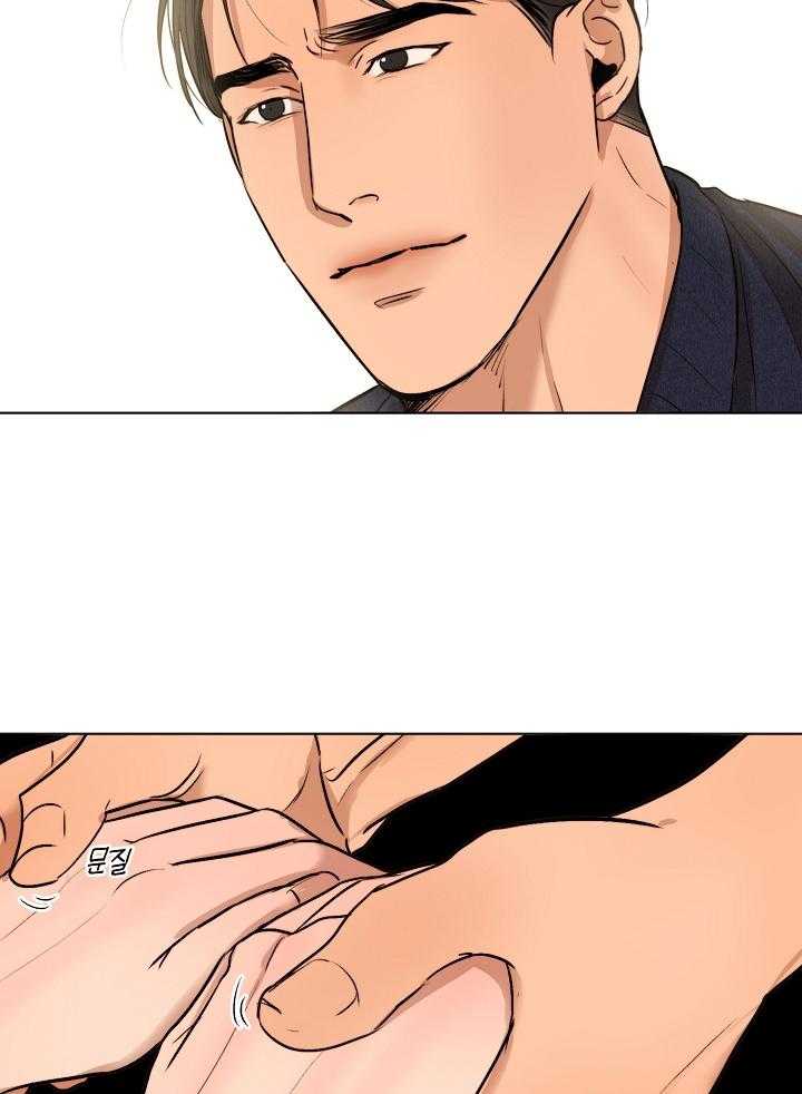 第125话_那开始了21