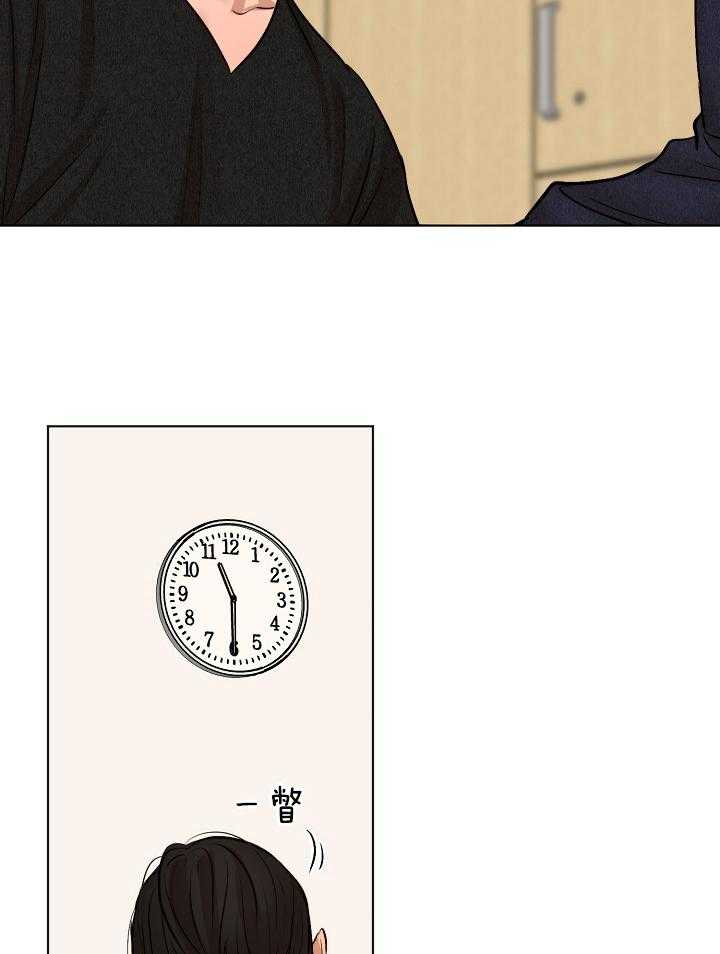第125话_那开始了26