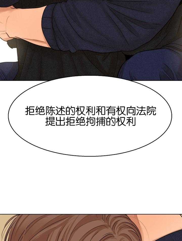 第125话_那开始了30