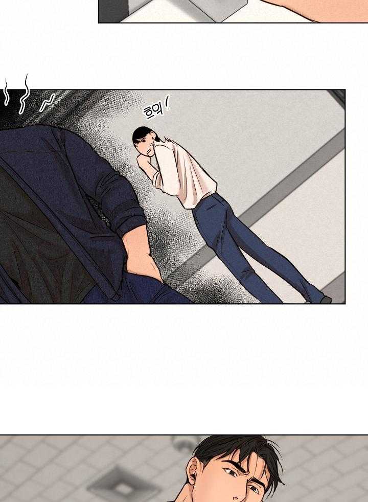第124话_他肯定会哭的14