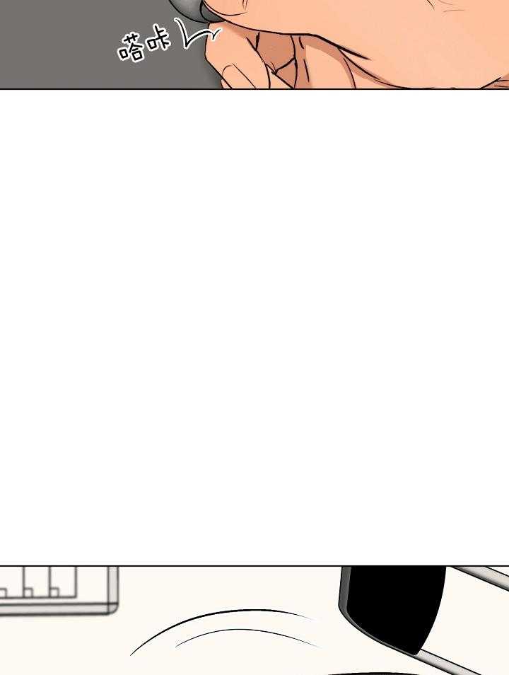 第124话_他肯定会哭的22