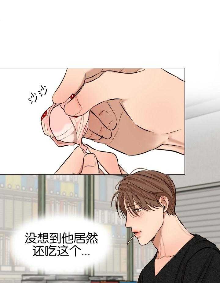 第123话_紧急抓捕19