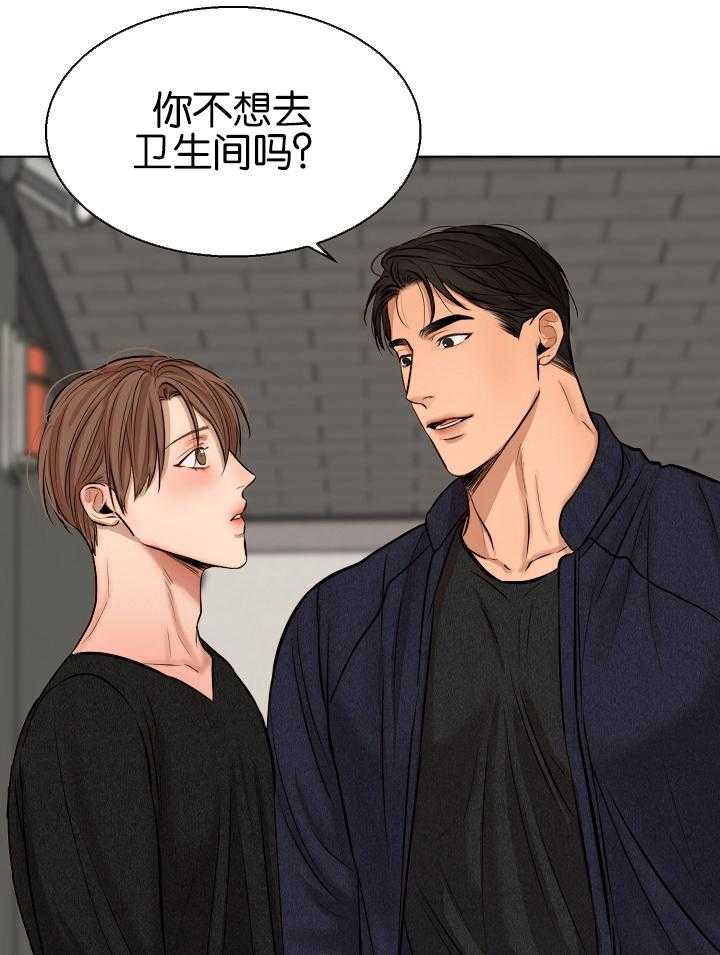 第122话_做得好11