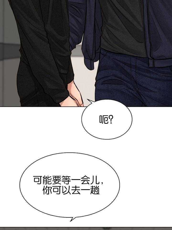 第122话_做得好12