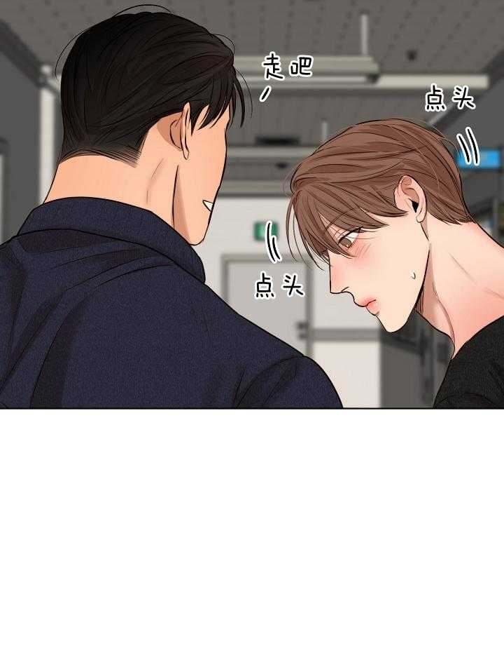 第122话_做得好13