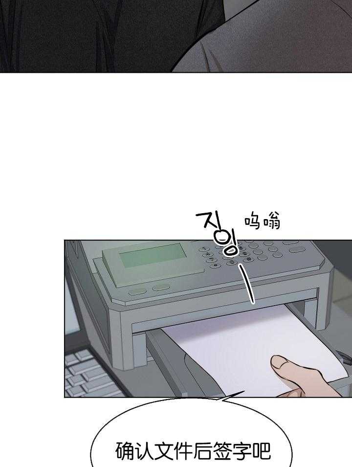 第122话_做得好6