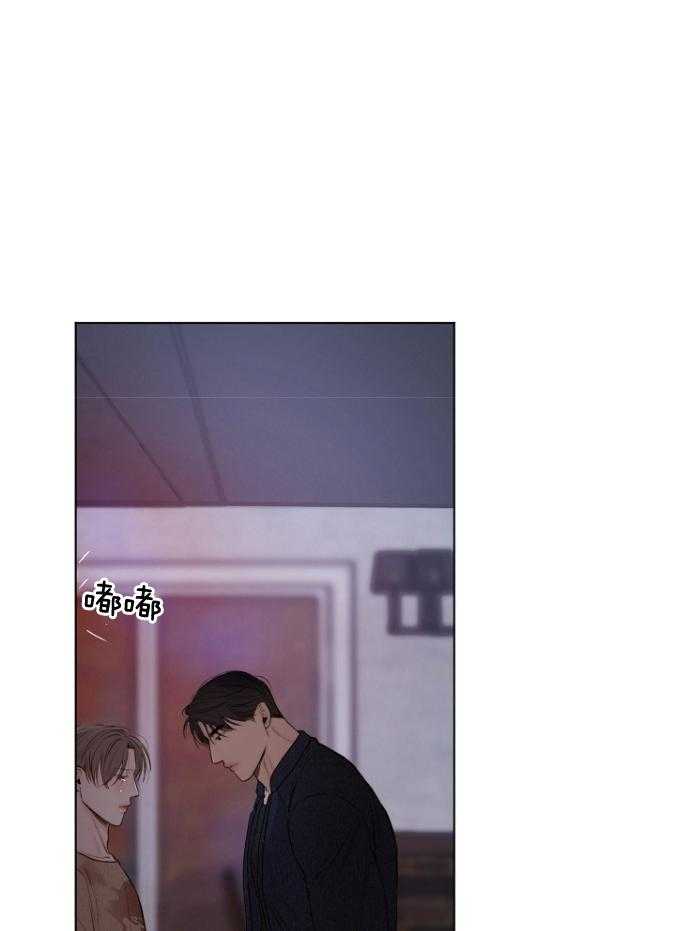 第121话_不要太担心0