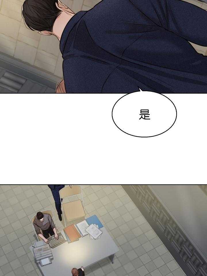 第121话_不要太担心30