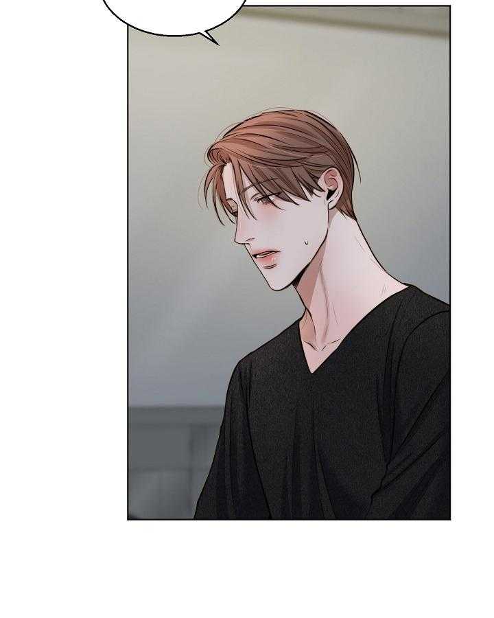 第121话_不要太担心33