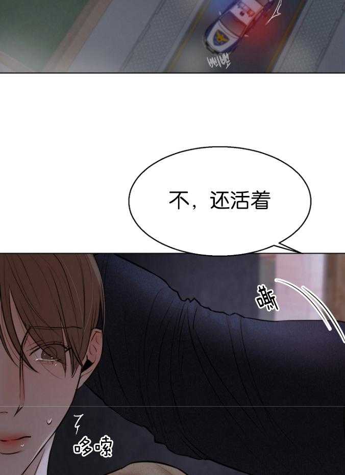 第121话_不要太担心4