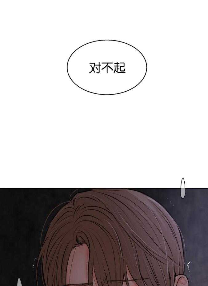 第121话_不要太担心6