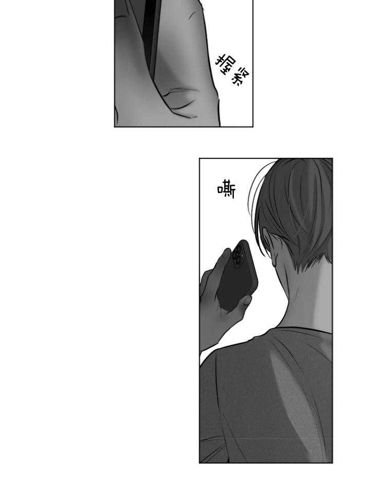 第120话_不记得了1