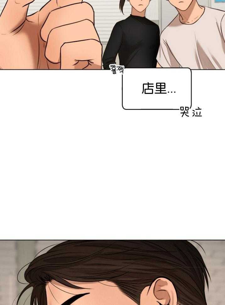 第120话_不记得了10