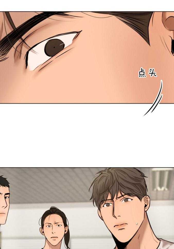 第120话_不记得了12