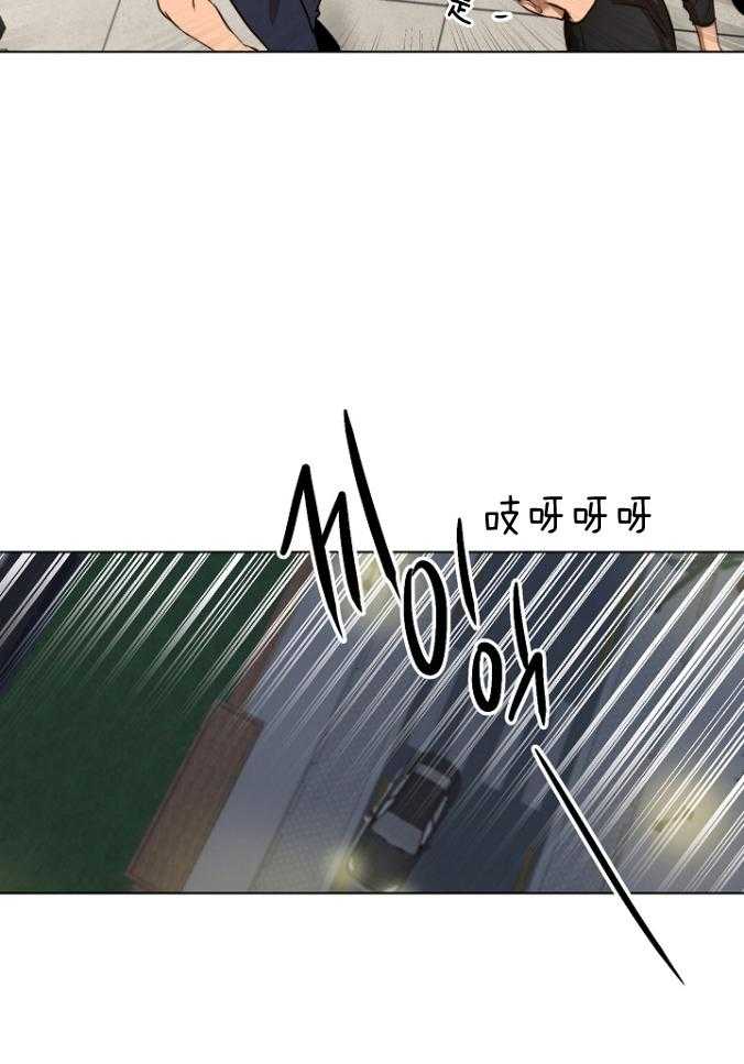 第120话_不记得了14