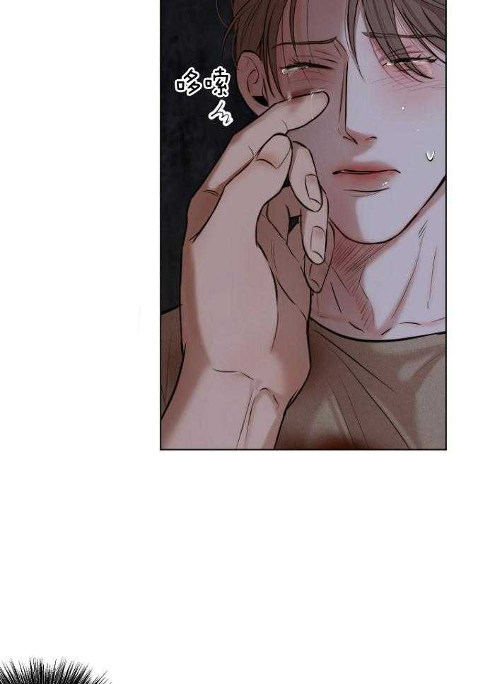第120话_不记得了25