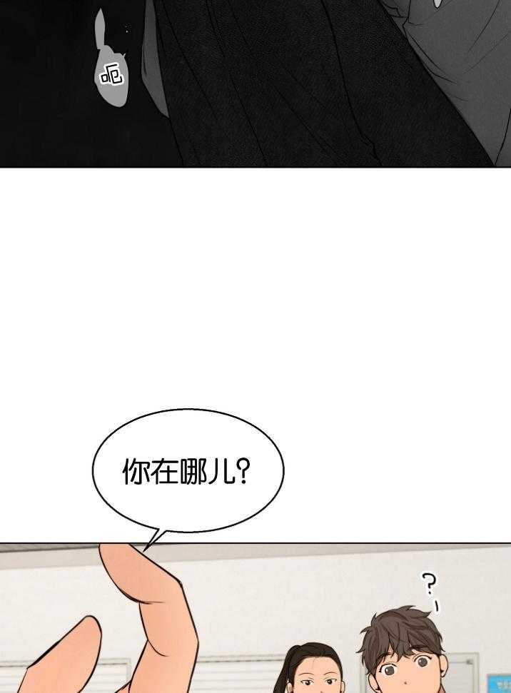 第120话_不记得了9