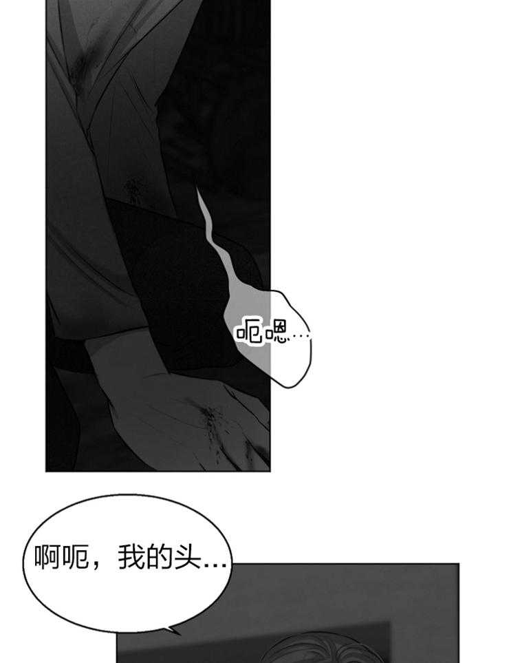 第119话_这是什么1