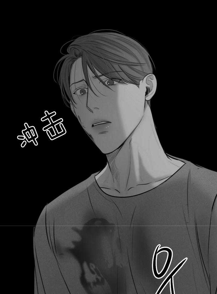 第119话_这是什么16